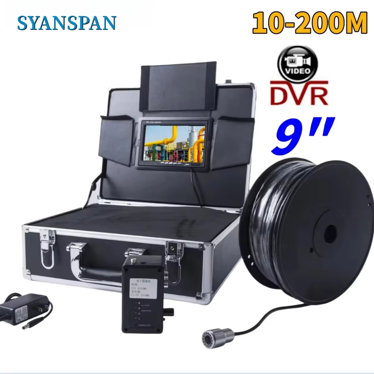 Fishing Camera - Câmera subaquática de poço com tela