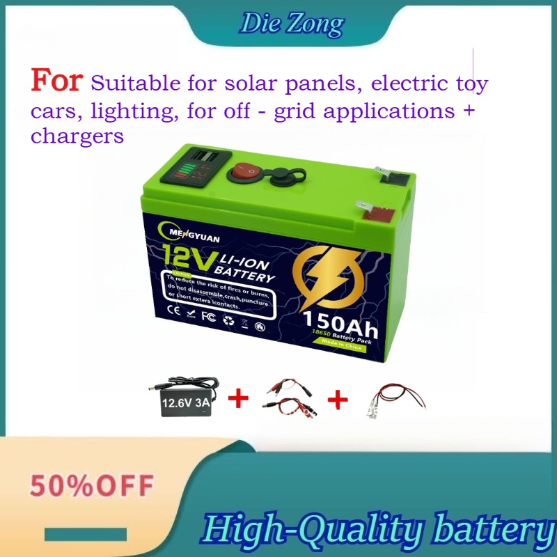 Fish Finder Charger - Nova Bateria Global de 12.6V 60~150Ah