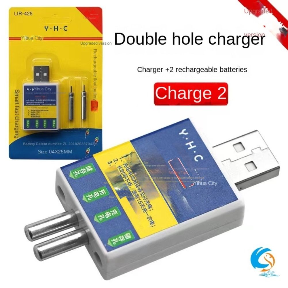 Fish Finder Charger - Acessórios para Pesca Noturna: Carregador USB