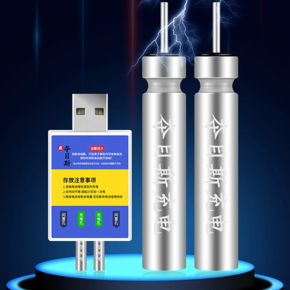 Bateria recarregável flutuante - Fish Finder Charger avaliação e preço