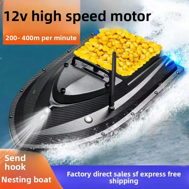 TRY&V Novo Barco de Pesca de A - Fishing Gps avaliação e preço