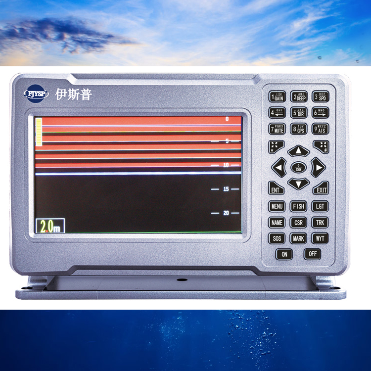 Dispositivo de Pesca Marítima  - Fish Finder avaliação e preço