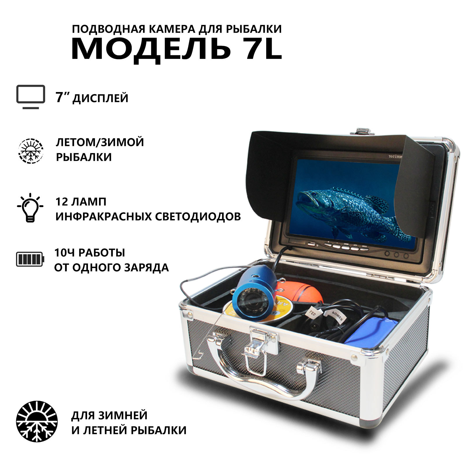 Câmera de Pesca Subaquática co - Fish Finder avaliação e preço